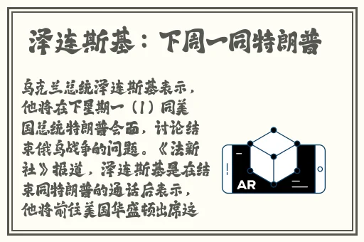小说区 图片区 综合区免费